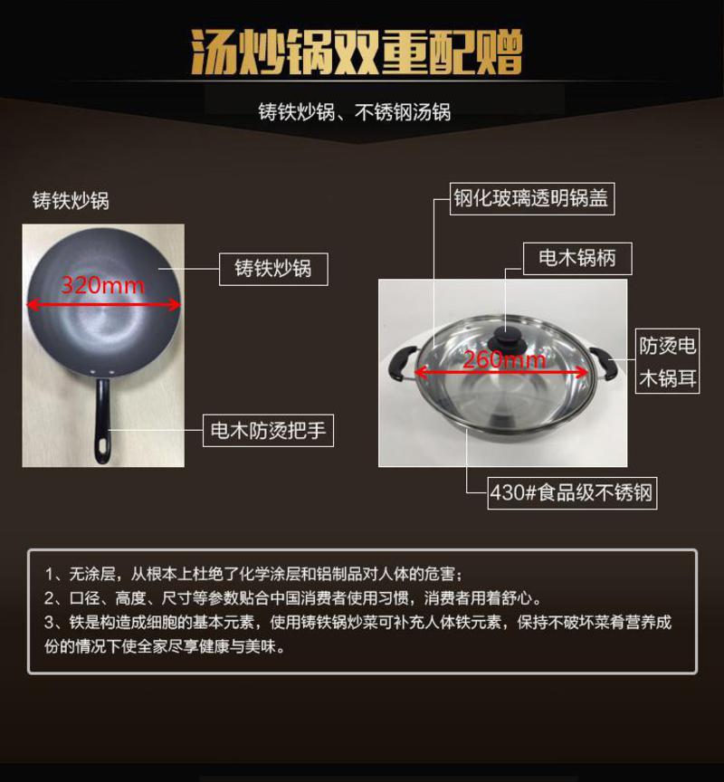 (兰州邮政优惠购)美的/MIDEA HT-2115H电磁炉  仅限兰州邮政网点线下自提