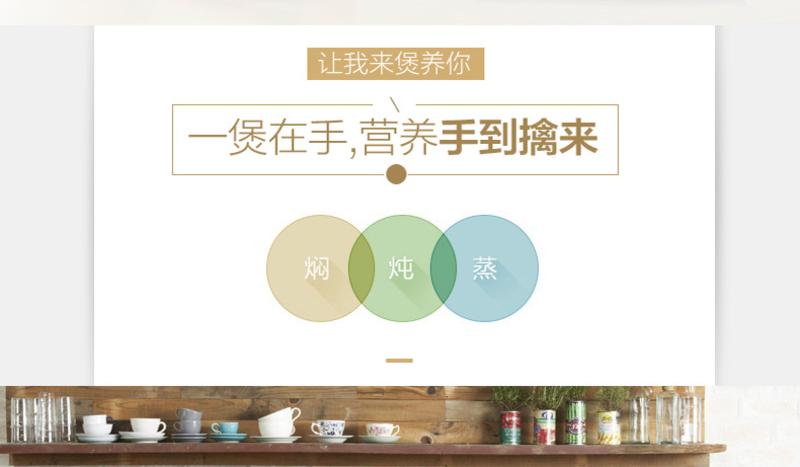 （兰州邮政优惠购）美的/MIDEA 新小康机械自动电饭煲  仅限兰州邮政网点线下自提