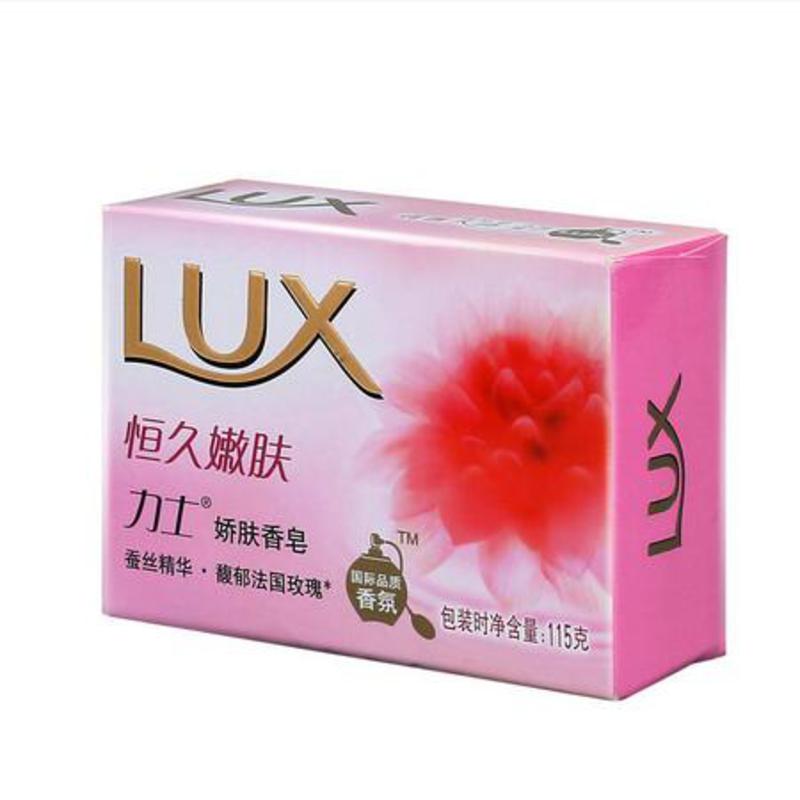 【限供宜兴】力士（LUX） 香皂（恒久）柔能