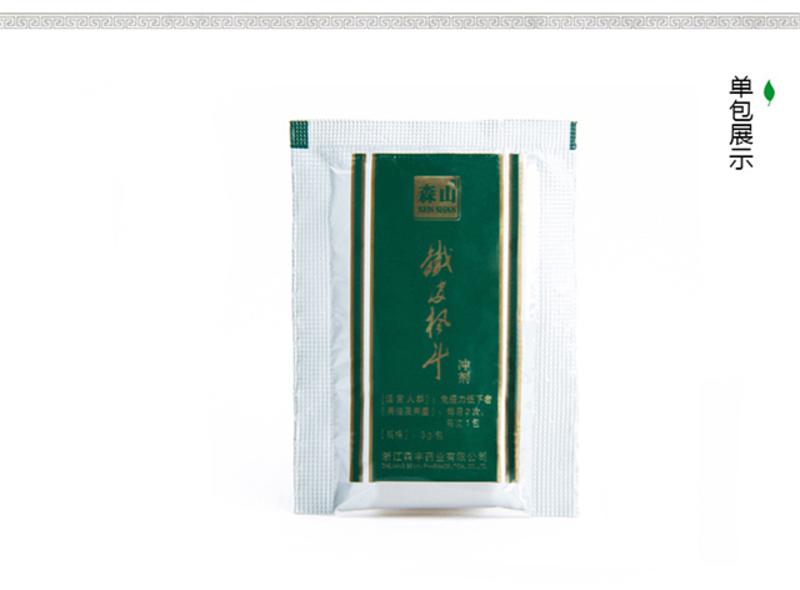 森山铁皮枫斗冲剂  3g/包*12包