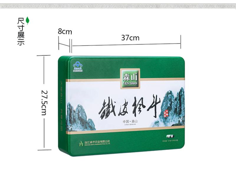 森山铁皮枫斗胶囊  0.4g/粒*72粒