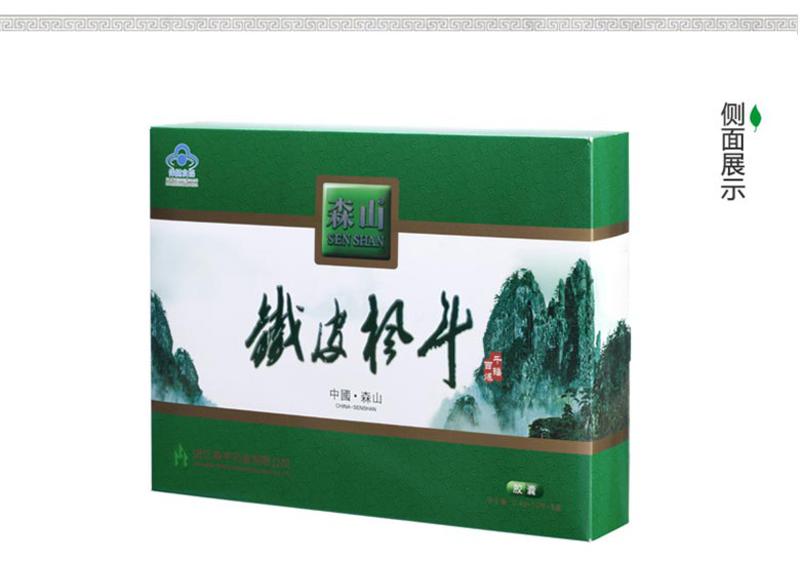 森山铁皮枫斗胶囊  0.4g/粒*36粒