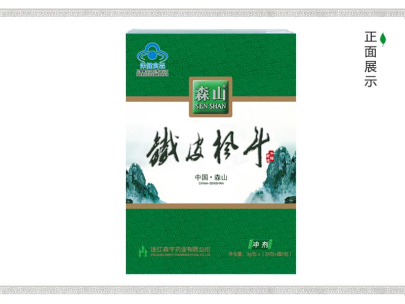 森山铁皮枫斗冲剂   3g/包*24包+赠2包