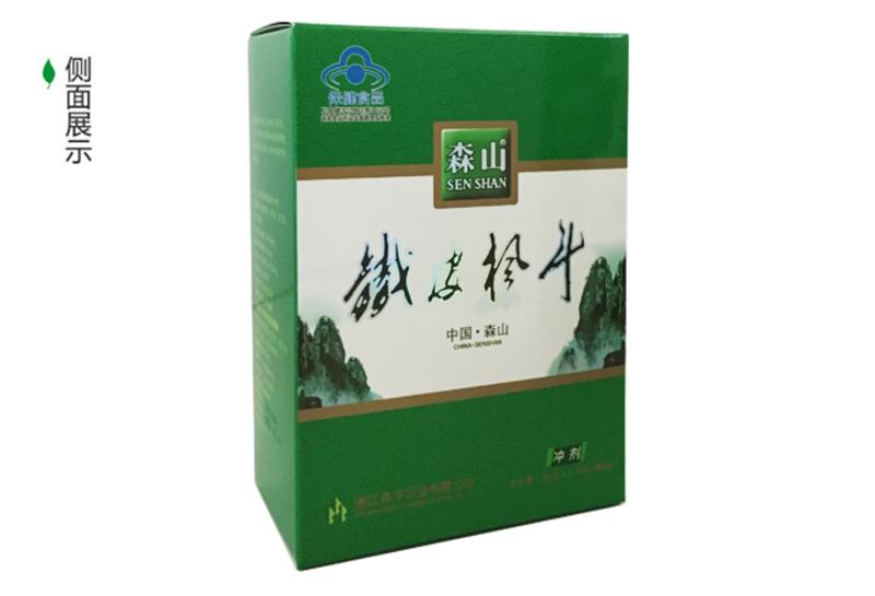 森山铁皮枫斗冲剂   3g/包*24包+赠2包