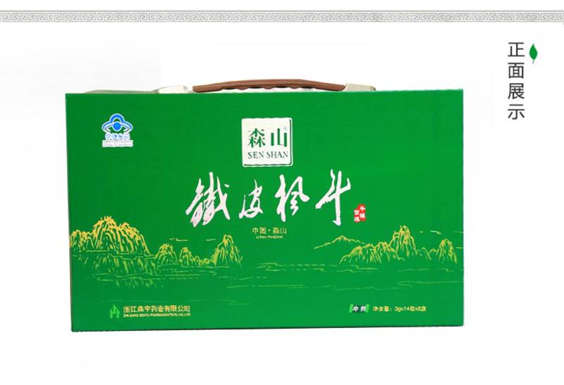 森山铁皮枫斗冲剂   3g/包*14包*8盒