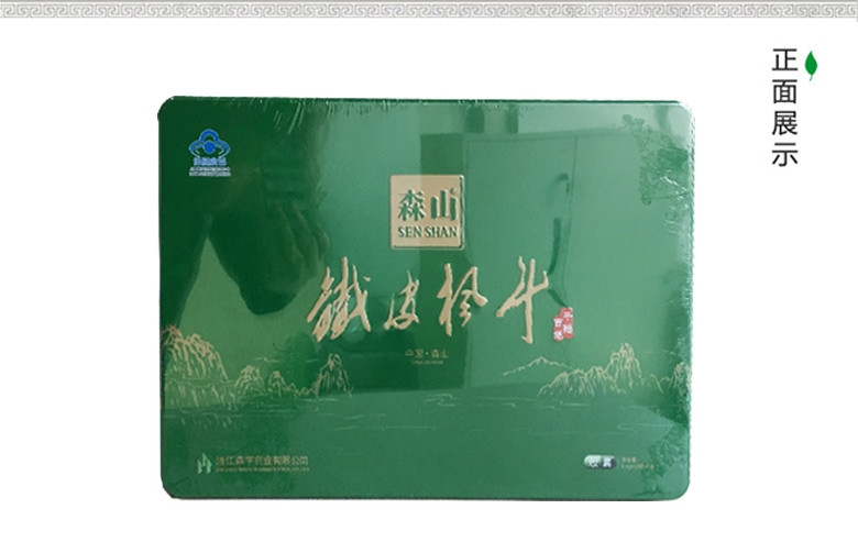 森山铁皮枫斗胶囊  0.4g/粒*60粒