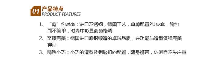 司顿Stone德国不锈钢指甲刀指甲钳指甲剪套装美甲修甲修甲套装STD003