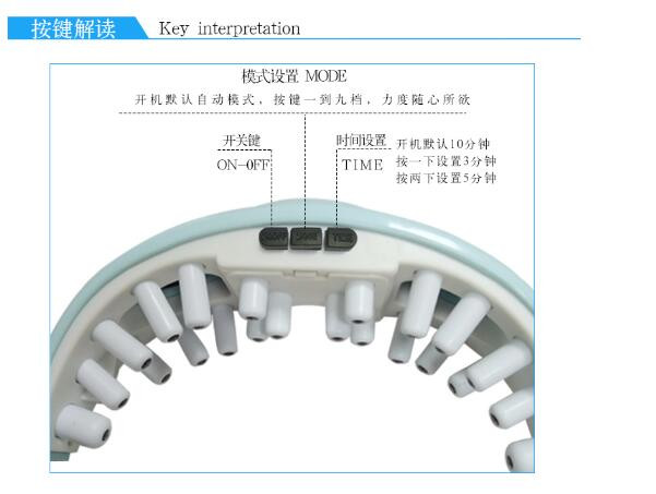 欧宝莱 眼部按摩仪 护眼仪 按摩眼部 眼部按摩仪按摩器