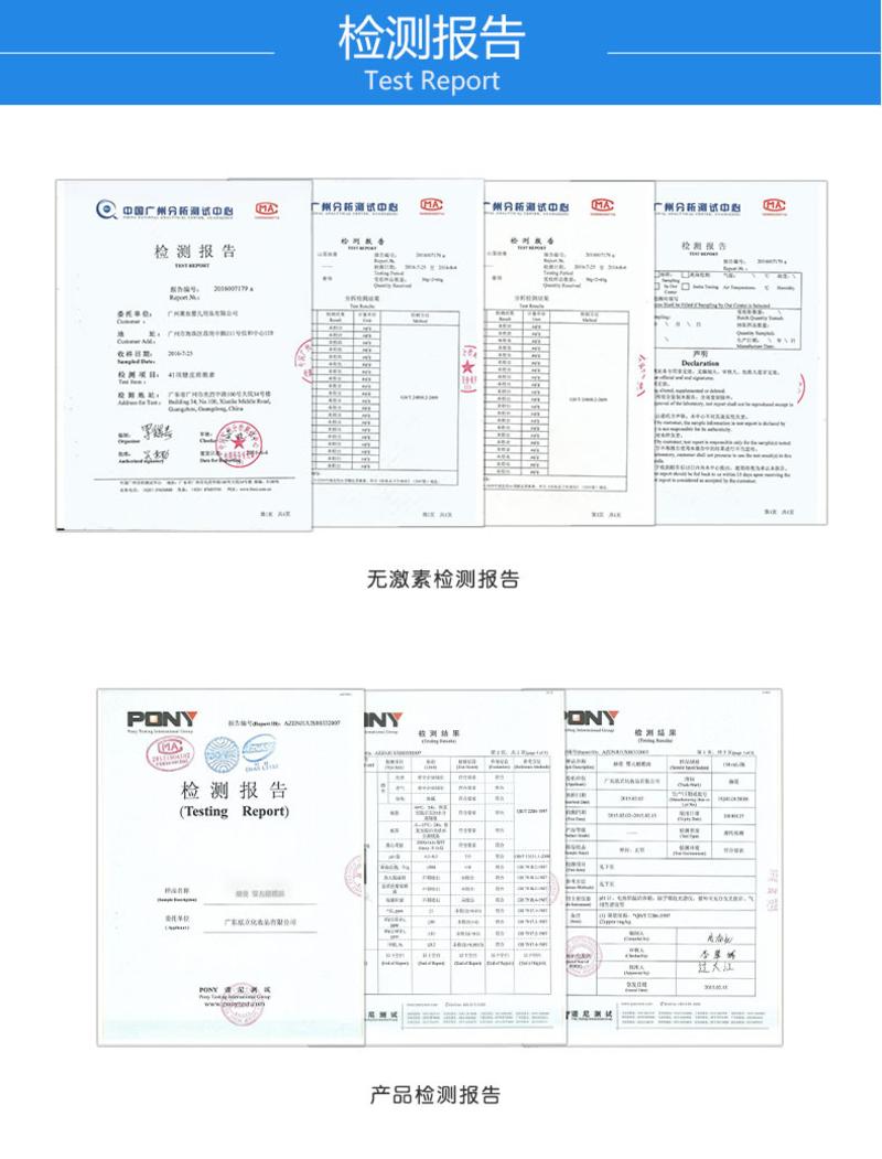 erma宝宝奶瓶清洗剂 婴儿奶瓶清洗液350ml 玩具果蔬清洁剂液