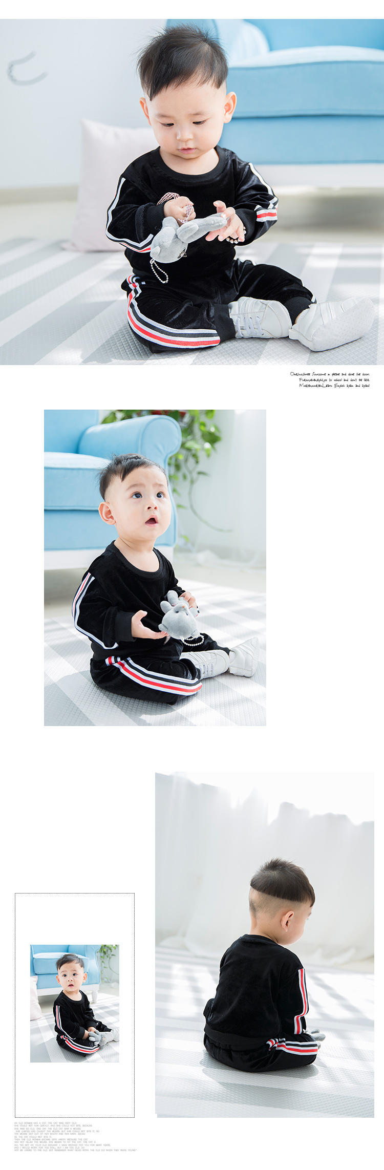 BC 2017年婴童新品竖条纹长袖T恤+长裤休闲套装