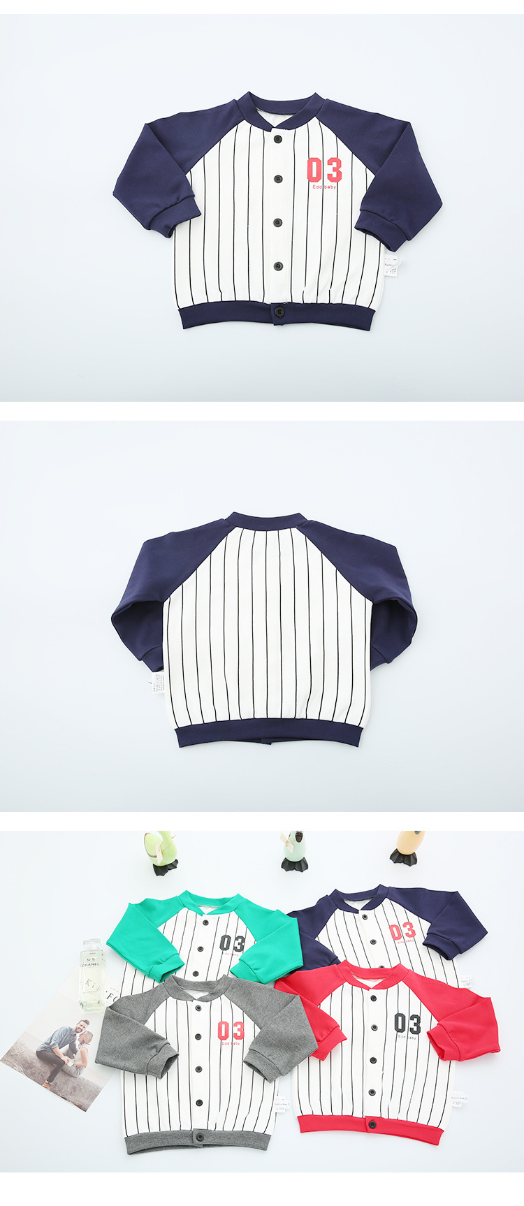 BC 2017年婴童数字条纹插肩单排扣休闲棒球服外套