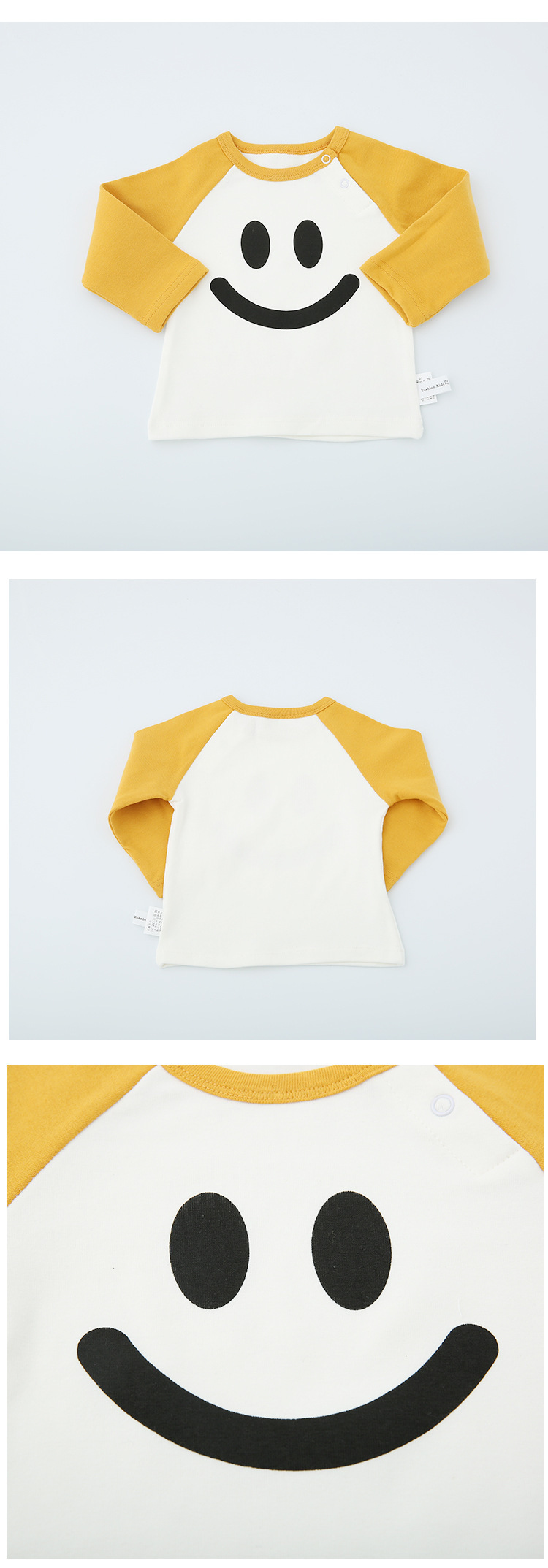 BC 2017年婴童新品插肩撞色可爱笑脸纯棉T恤打底衫