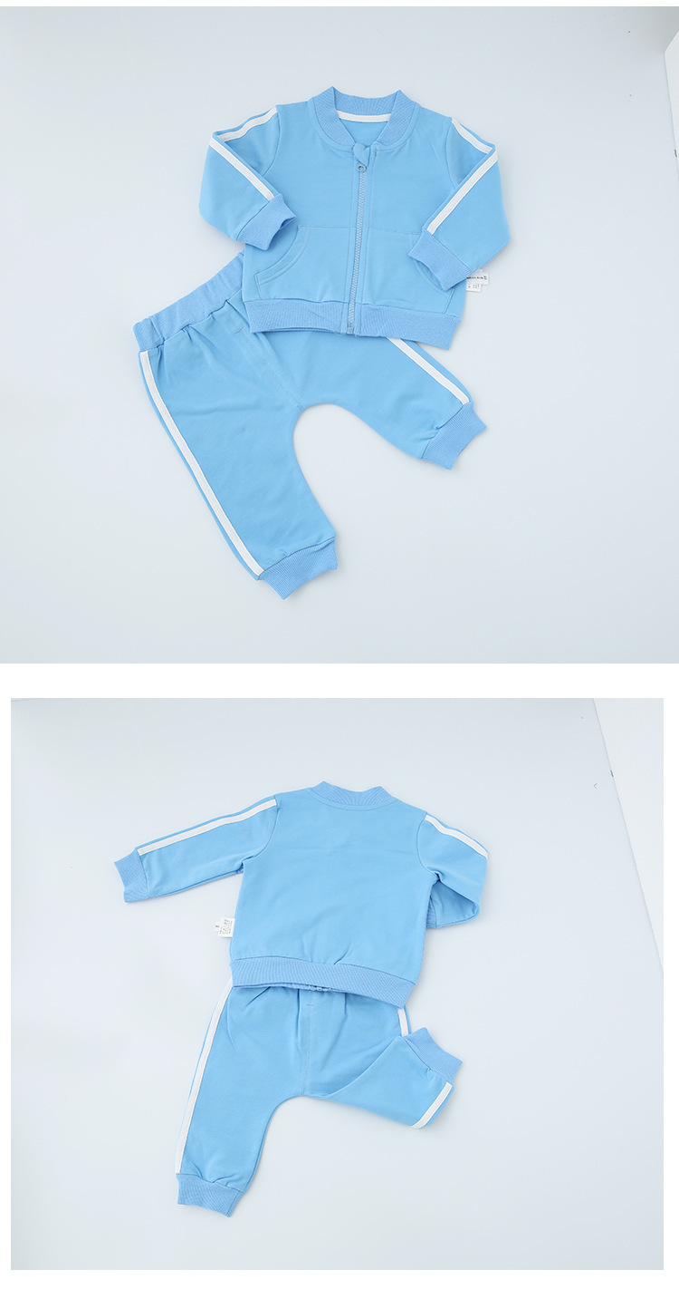 BC 2017年婴童新品竖条纹大口袋长袖休闲纯棉套装