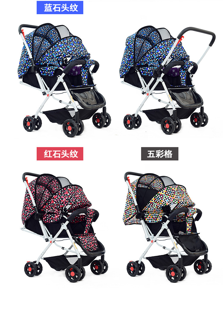 YLHZ 婴儿车 母婴用品新款童车爆款可坐可躺婴儿车