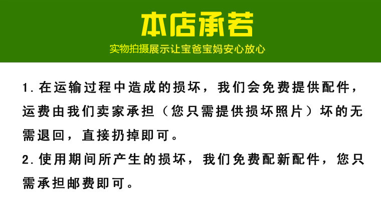 A实木婴儿床简约现代双层带摇篮宝宝摇床可加长送蚊帐