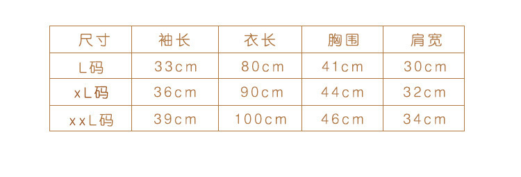 YG彩棉精梳棉卡通分腿睡袋 秋冬加厚婴儿睡袋 分腿宝宝儿童防踢被