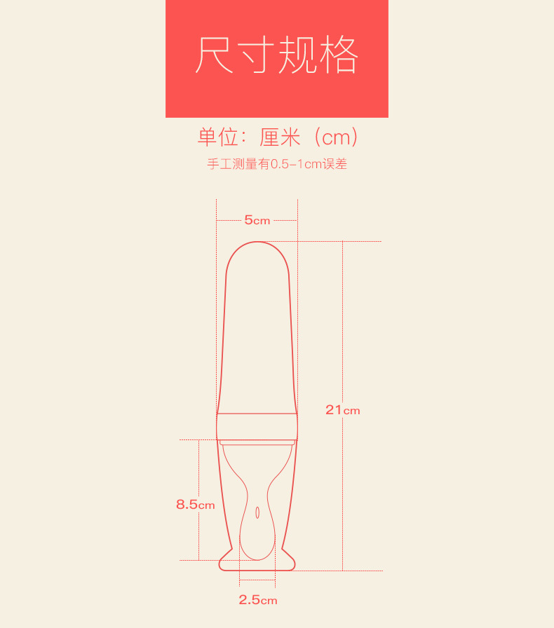 宝宝喂养勺 硅胶辅食喂养勺 新生儿米糊挤压喂养勺第二代
