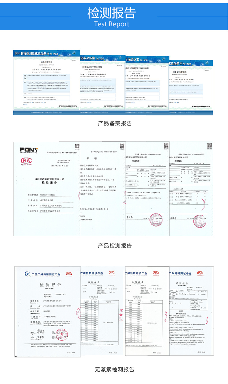 赫曼婴儿柔润霜深层滋润加倍保湿防干燥干裂面霜50g