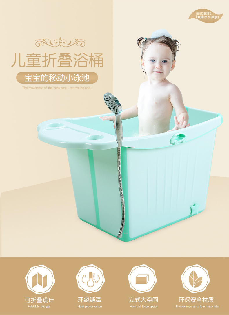 婴儿泡澡桶浴盆可折叠儿童浴桶新生儿宝宝洗澡桶小孩洗澡盆可坐躺M