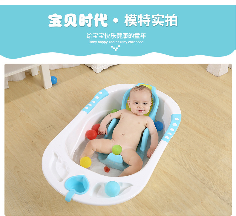 H婴儿洗澡盆二合一儿童浴盆双色TPE软胶新生儿浴架+澡盆