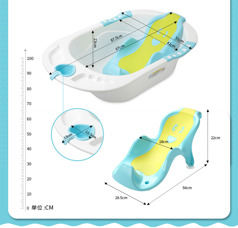 H婴儿洗澡盆二合一儿童浴盆双色TPE软胶新生儿浴架+澡盆