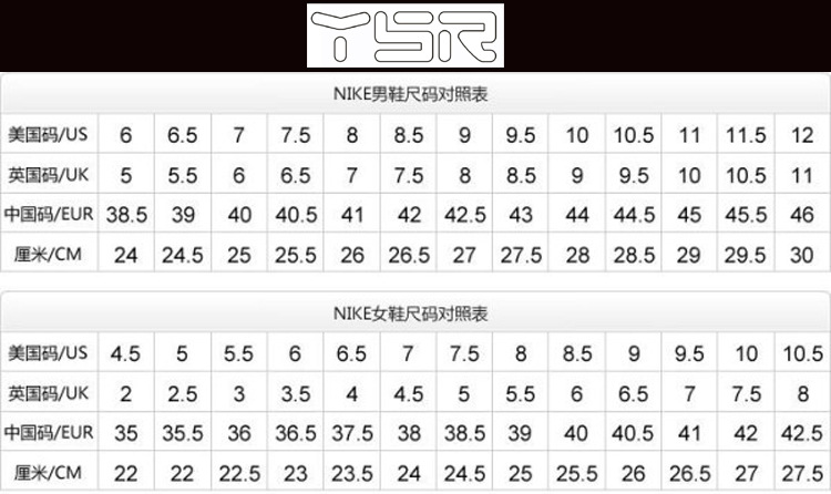 Y外贸特大码50码加宽肥49号男鞋45 46 47 48休闲鞋