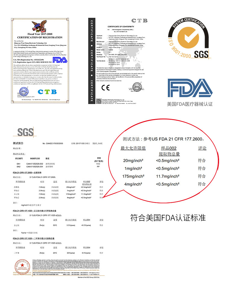 ZR卡曼熊电动吸奶器静音自动按摩吸乳器挤奶器挤奶器