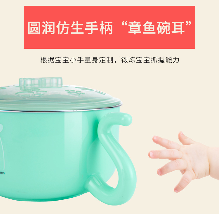 XTQ 2018新品宝宝不锈钢注水保温碗 婴儿吸盘碗辅食碗 儿童餐具