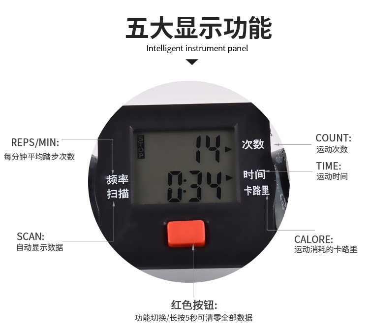 踏步机 免安装静音液压脚踏机 家用运动踏步机健身扭扭乐扭腰机