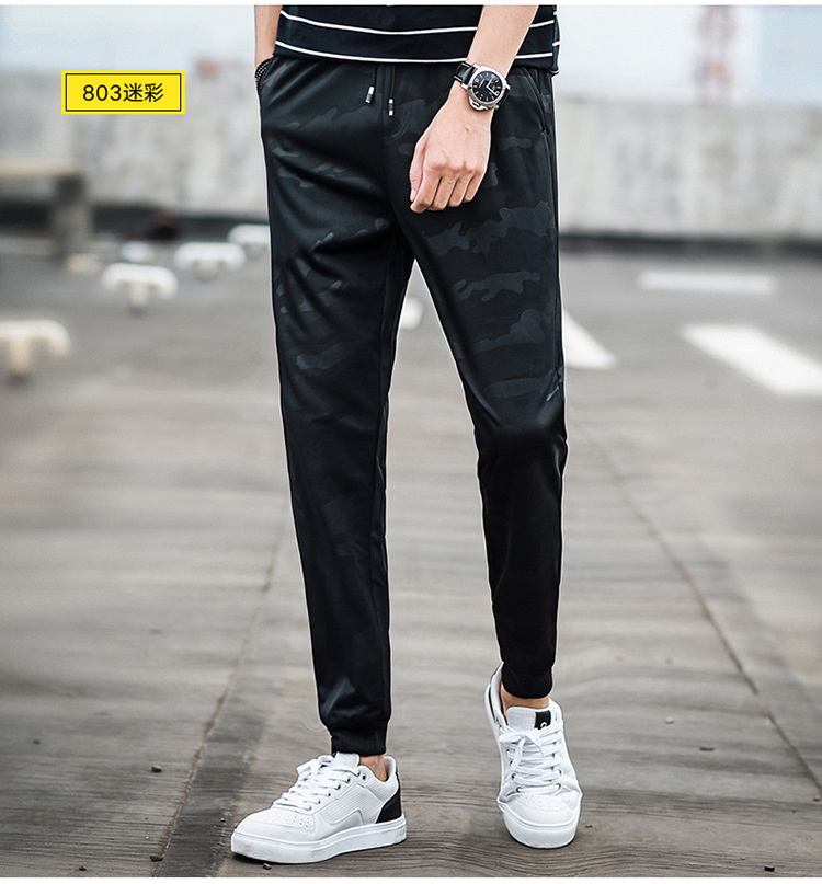 L2018夏季男士休闲运动裤束脚哈伦小脚裤韩版修身显瘦长裤