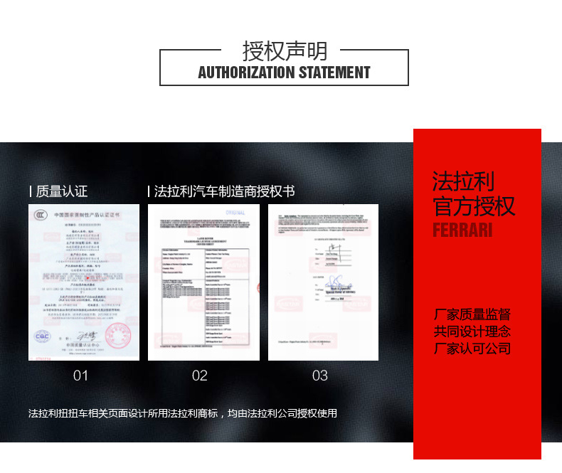 法拉利滑行车 小孩儿童摇摆车四轮方向盘 宝宝学步车