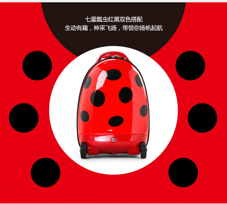 遥控拉杆行李箱 16寸卡通儿童拉杆箱USB可充电学生旅行拖箱包
