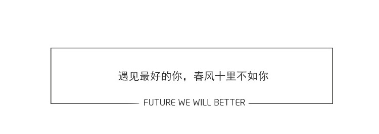 2018复古大翻边细条纹套头短袖上衣+纯色短裤 BT006