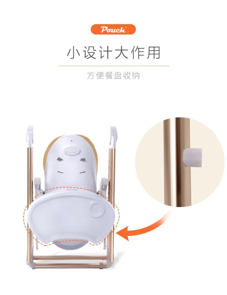 宝宝餐椅儿童座椅多功能可折叠便携式仿生餐椅婴儿吃饭桌椅