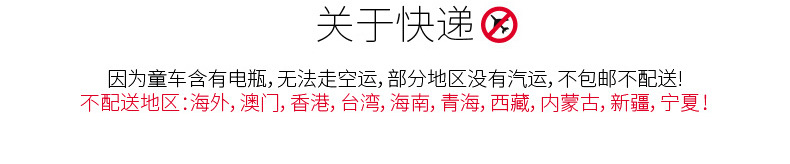 儿童电动四轮摩托车 可坐自驾大号童车