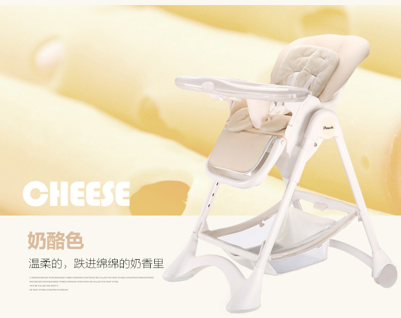 宝宝餐椅儿童吃饭座椅便携可折叠调档多功能婴儿餐桌椅坐凳