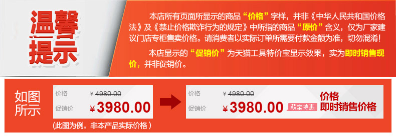 儿童安全座椅britax宝得适宝宝9个月-12岁汽车车载婴儿全能百变王