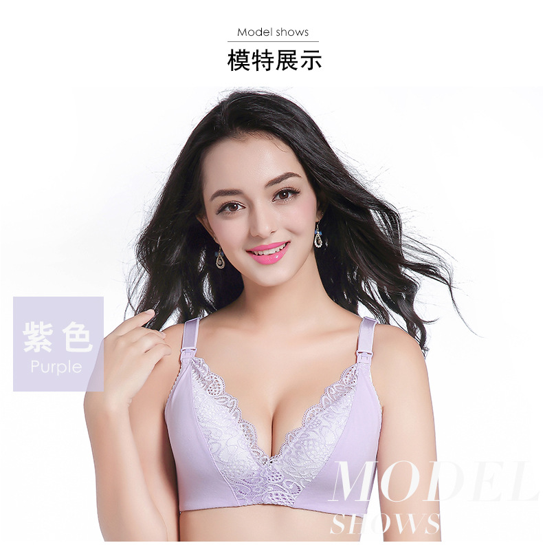  A孕妇无钢圈哺乳内衣孕初期可穿至产后文胸