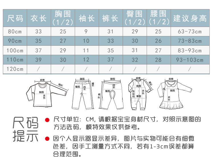 X韩版休闲皮筋腰带宝宝短裤 0-3岁夏季新款儿童裤子可开档童裤男