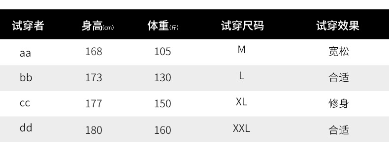 HL 2018春夏男装男式t恤落肩宽松圆领半袖纯色打底衫休闲短袖