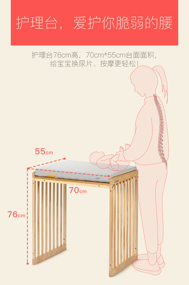 babycare多功能婴儿床 实木环保宝宝床滚轮摇篮床儿童床新生儿床