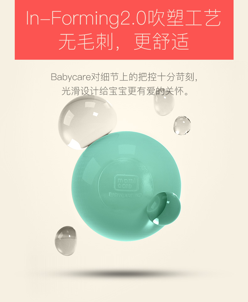 babycare海洋球加厚无毒 儿童室内玩具球彩色波波球宝宝海洋球池