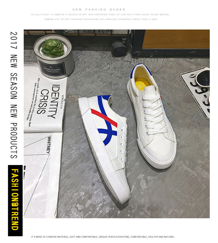 DC 2018夏季新品小白鞋男士帆布鞋男鞋韩版休闲鞋潮学生运动板鞋6801
