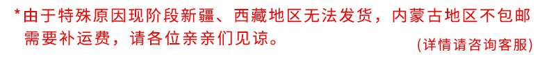 曼龙木马摇马玩具加厚大号塑料摇摇马带音乐婴儿小宝宝一周岁礼物