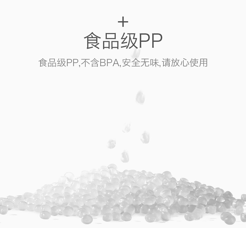 babycare儿童水杯防摔 幼儿园宝宝防漏防呛吸管杯带重力球学饮杯