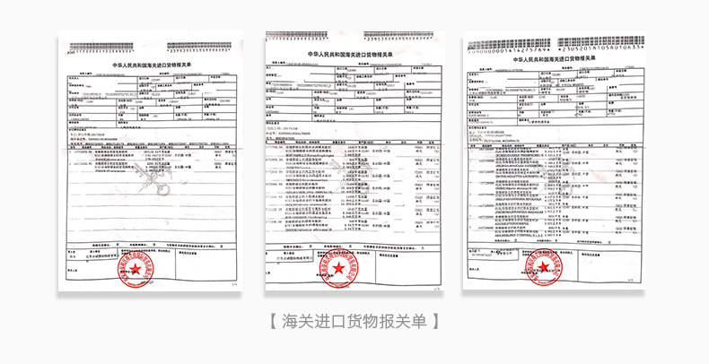 babycare字母拼图男宝宝女孩积木玩具木制 1-3岁儿童早教益智玩具