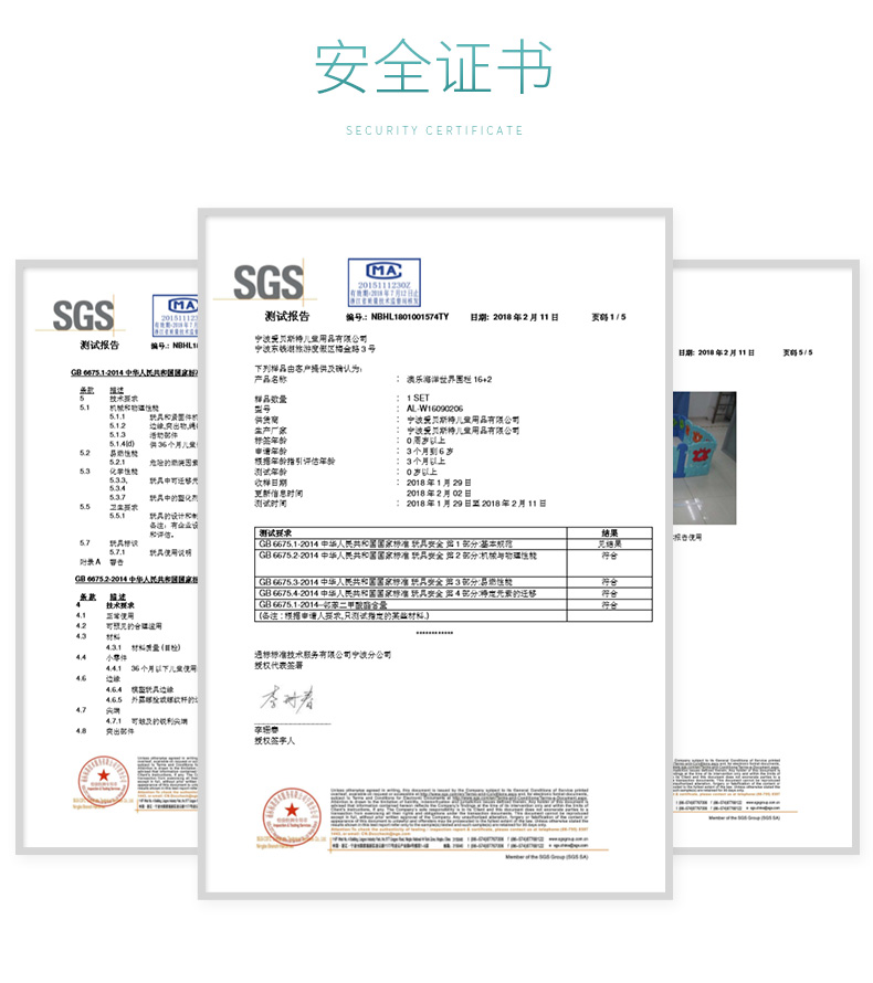 婴儿围栏儿童游戏爬行垫学步围栏安全栅栏宝宝家用室内防护栏