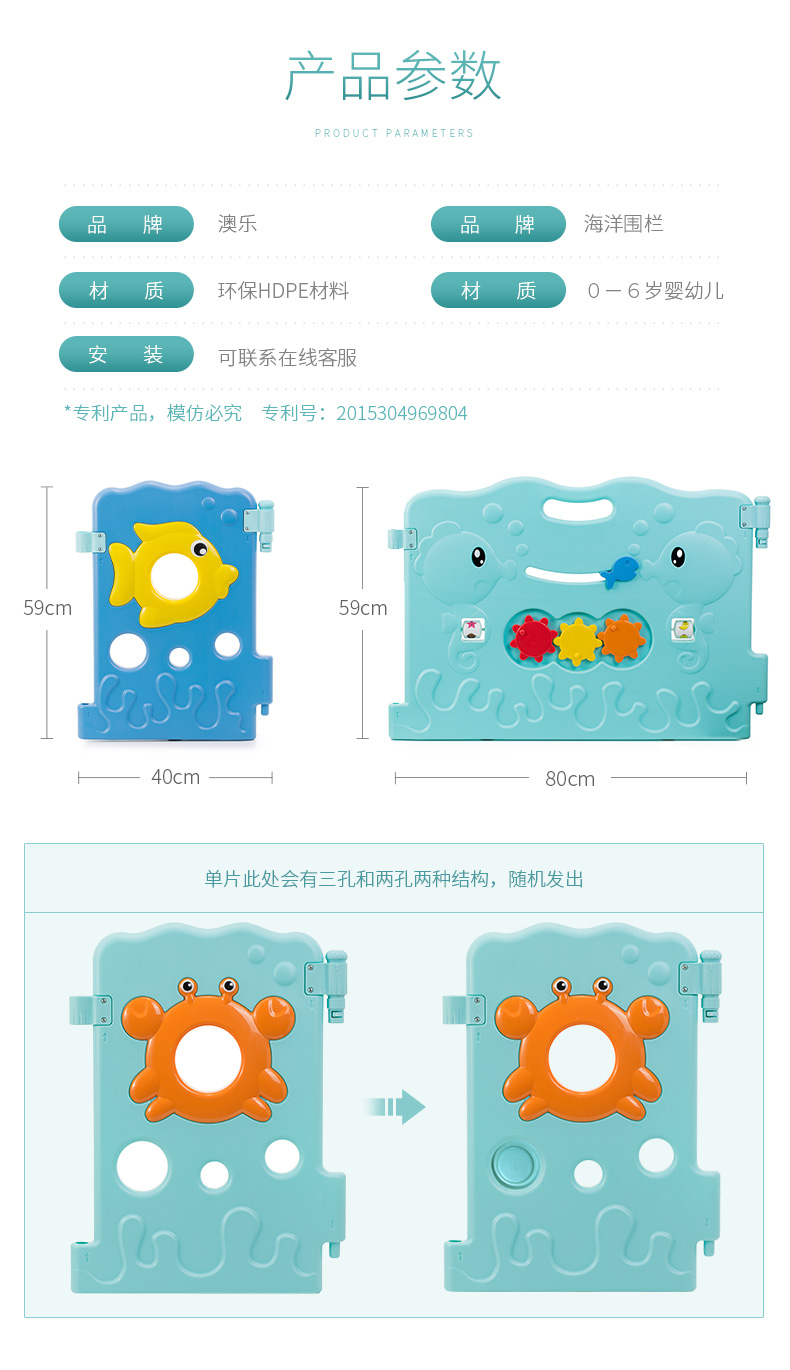 婴儿围栏儿童游戏爬行垫学步围栏安全栅栏宝宝家用室内防护栏