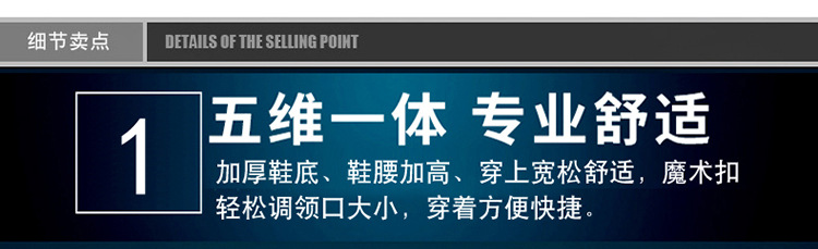 Y公版足力鞋中老年运动鞋女软底妈妈健步安全老人鞋防滑