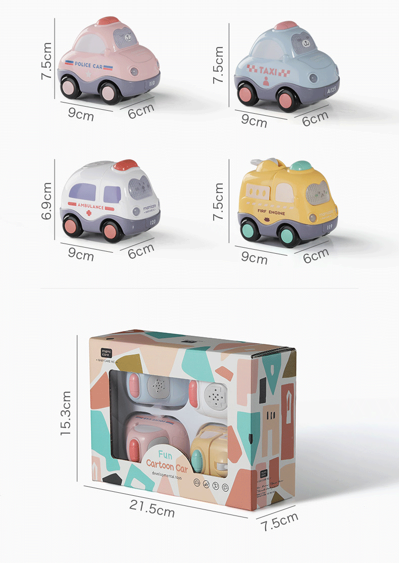 儿童玩具车 男孩惯性小汽车工程车1-2-3周岁宝宝益智玩具